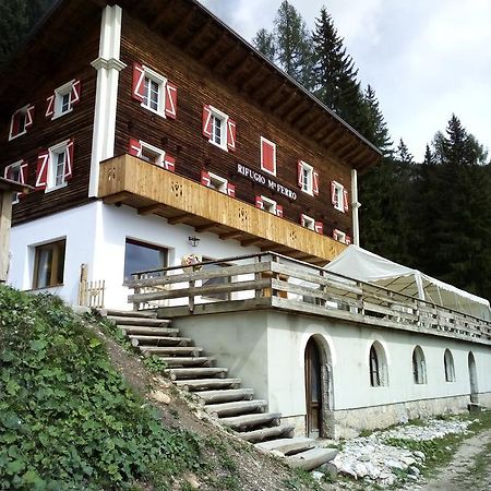 Rifugio Monte Ferro Otel Sappada Dış mekan fotoğraf